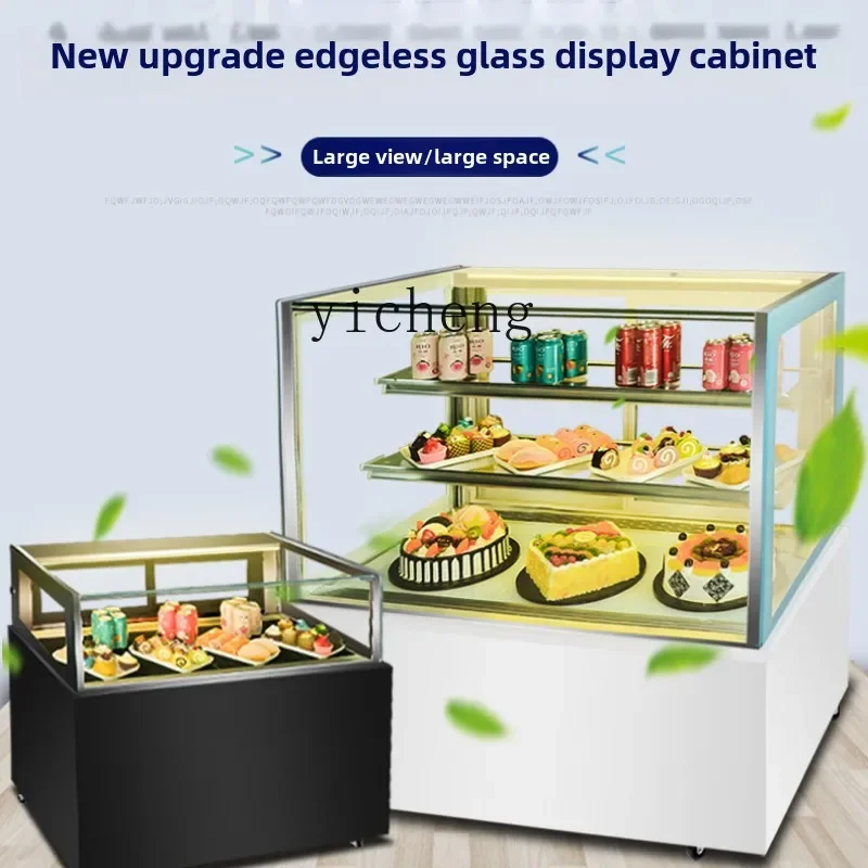 

ZC Right Angle Infinity Cake Cabinet Baking Dessert Refrigerated Bar Integrated Cabinet Air Cooled Display Cabinet