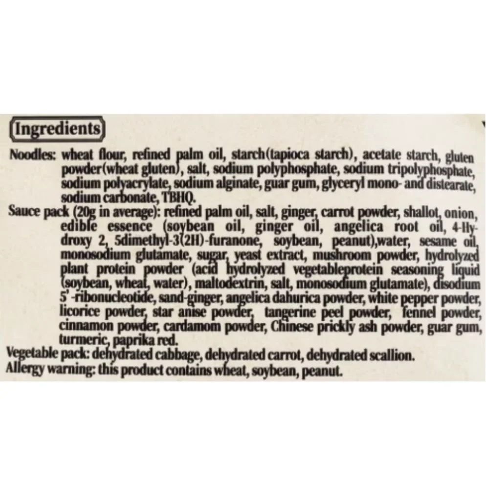 BX عبوة شوربة الدجاج المعكرونة مكونة من 5، 110 جرام/العبوة