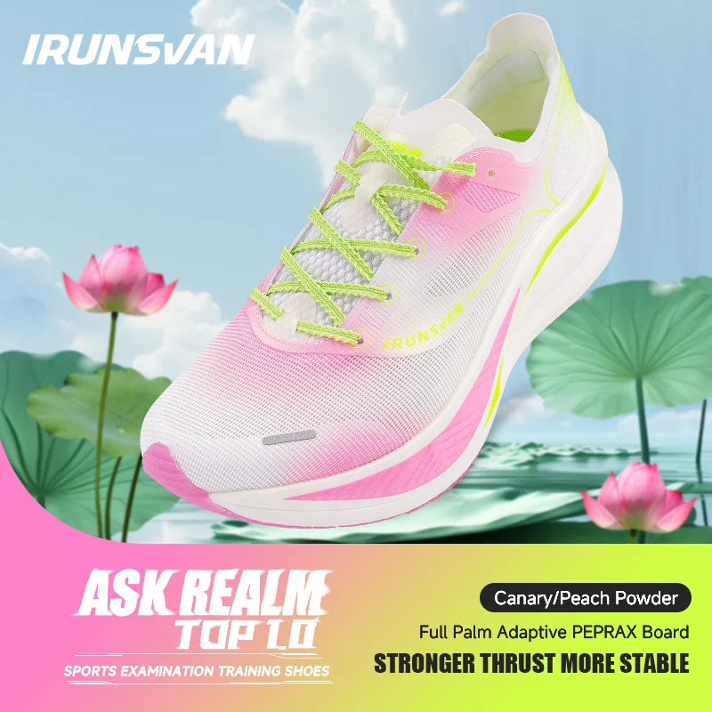 IRUNSVAN ASKREALM TOP1.0 Sports Examination Training Shoes 2024 Full Palm Nylon Carbon Breathable Lightweight Comfortable Unisex