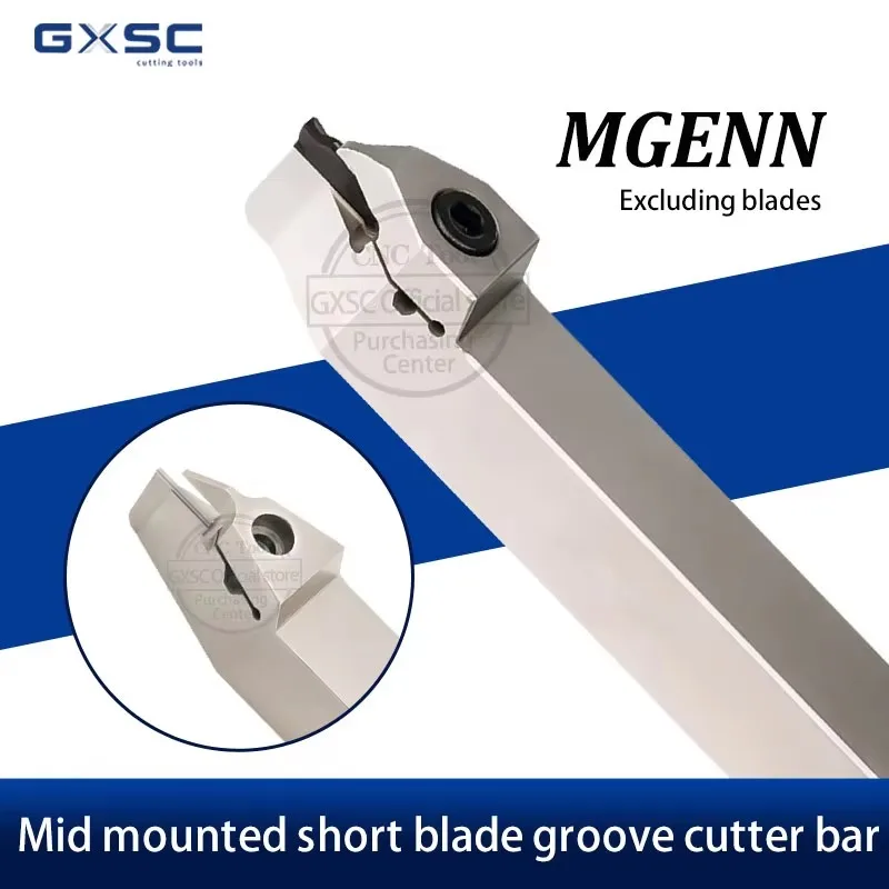 MGENN2020 MGENN2525 Mid Mounted Short Blade Groove Cutter Bar Horizontal Sweeping Knife Slotting Tool Holder Lathe Cutting Tool