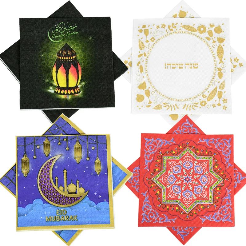 20Pcs Eid Mubarak Paper Napkins Table Decoration for Muslim Islamic Eid Party Supplies 2024 Ramadan Mubarak Napkin Paper Tissue