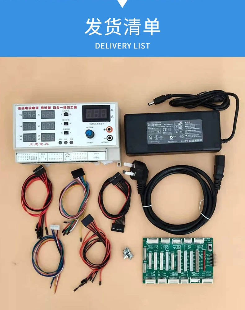 Imagem -05 - Multi Função Lcd tv Power Supply Board Ferramenta de Teste Reparação Ferramentas Especiais Controle de Display Digital