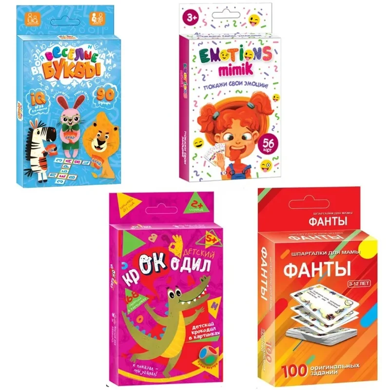 

Russian board games solitaire classic cards multiplayer fun casual party interactive cards