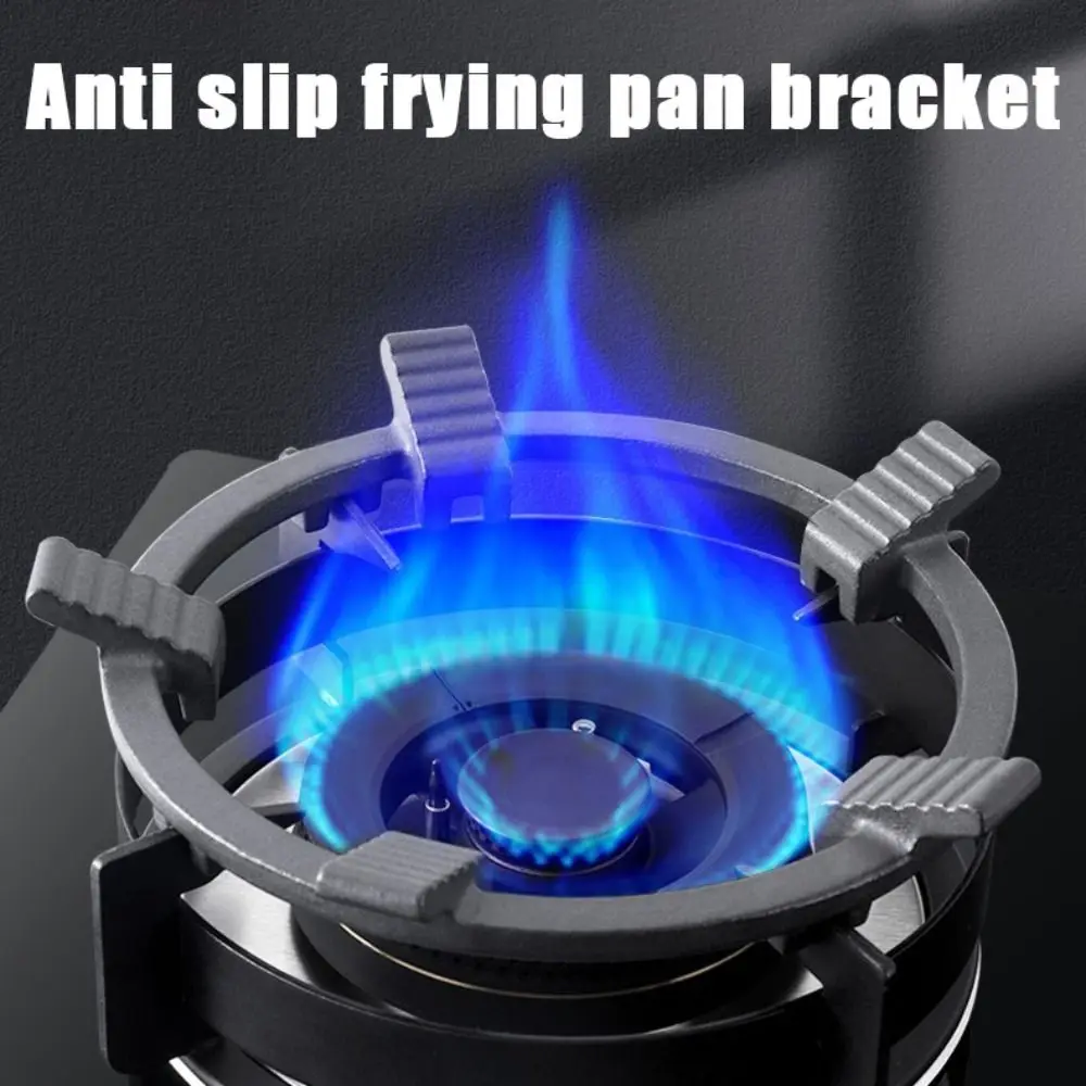 

Durable Non Slip Gas Stove Bracket Uniform Heat Conduction Antirust Wok Pan Support Cast Iron Universal Stove Trivets Gas Cooker