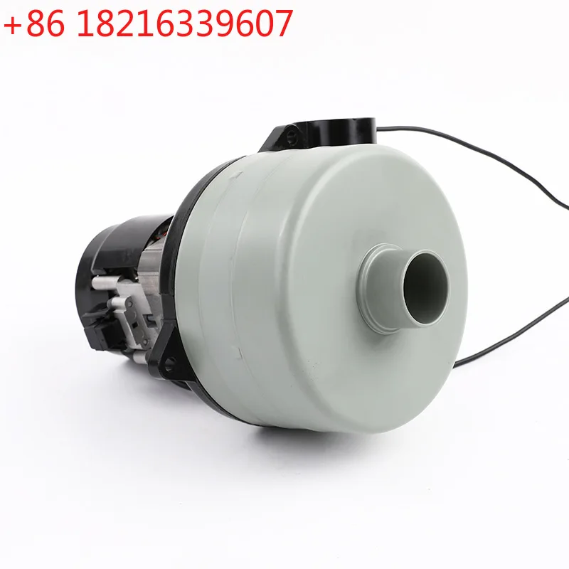 TAO 220V 1800W Vacuum Cleaner Motor Industrial Single -phase Stringing Three -layer Motors
