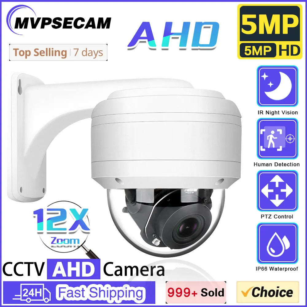 Outdoor AHD 5MP PTZ Camera 12X Zoom PTZ Control TVI CVI CVBS 6IN1 PAN TILT Vandalproof Analog Dome Camera IR Cut Light Monitor