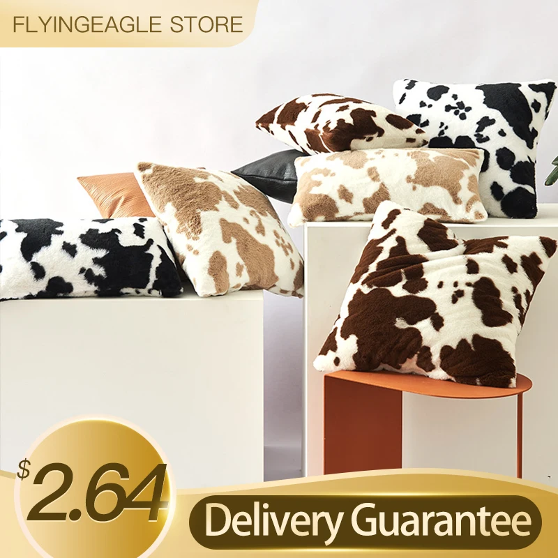 

2022 New Cow Pattern Plush Double-Sided Car Pillowcase Home Pillow Cushion Cover Artistic Style Pillow