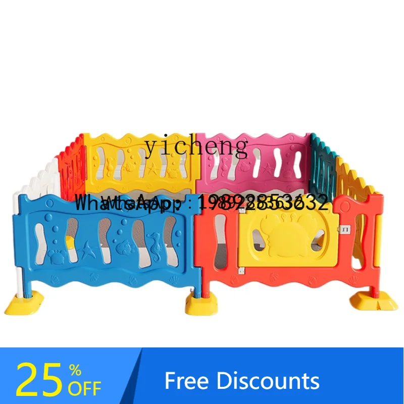 

WL Amusement Park Multi-Angle Fence Plastic Game Fence Children Railing Children Fence