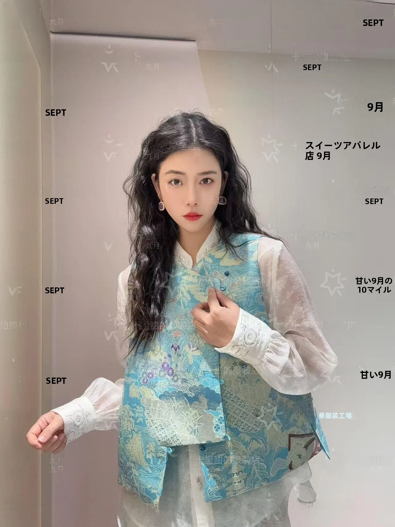 

Новинка сентября: Комплект Hanfu Jiangnan e Rain, ручной работы, в стиле тяжелой промышленности, китайский, винтажный, для похудения, верхняя одежда