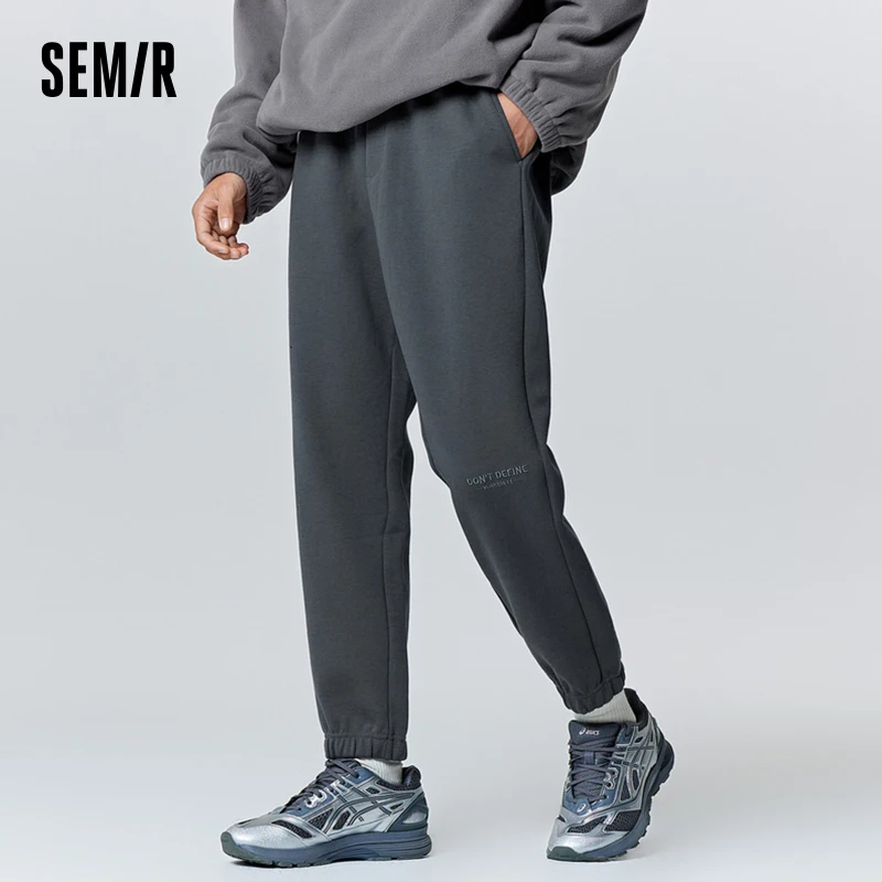 Semir Casual Pants Men 2023 Winter New Leggings Drawstring Sports Style Comfortable Sweatpants