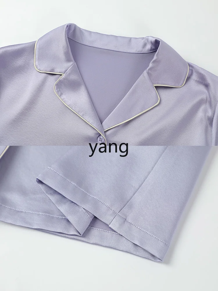 LMM spring and summer new mulberry silk thin pajamas set women's short-sleeved trousers loungewear