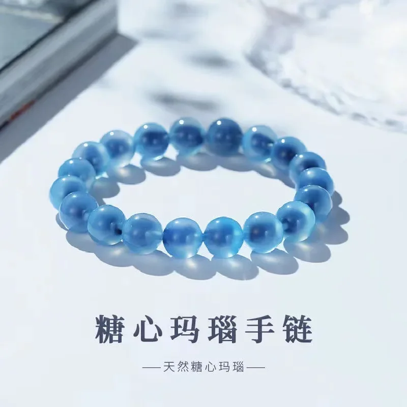 Wholesale Colorful Duobao Ice Crystal Natural Sugar Heart Agate Women's Single Ring Girlfriends' Gift Girlfriend Gift Bracelet