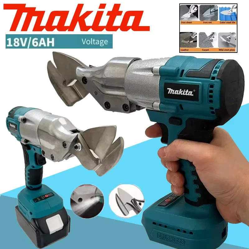 

Makita Scissors Cutting Tools Cordless Iron Sheet Brushless Electric Scissors Rechargeable Metal Sheet Shear Fit 20V Battery