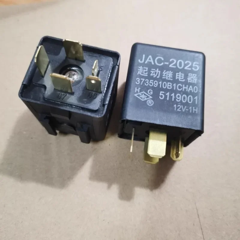 

（Brand New Original）1pcs/lot 100% original genuine relay:JAC-2025 3735910B1CHA0 1H-12V 5119001 5pins Automotive relay