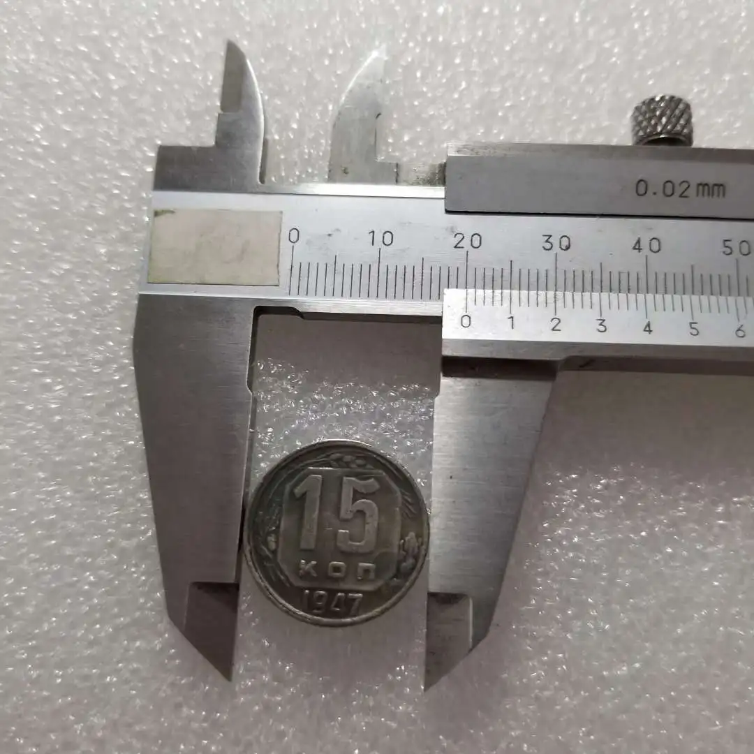 1947 اتحاد الجمهوريات الاشتراكية السوفياتية عملة ديكور المنزل عملات فضية فيلم عملة سحرية لعبة لعبة الحرفية هدية عيد الميلاد # 1886 #3