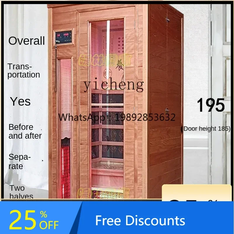 

LYY Steam Room Household, Single Double Tomarine Sauna Steam Room Far Infrared Perspiration