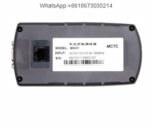 Outil de test LCD de décodeur d'ascenseur MDKE9 MDKE3