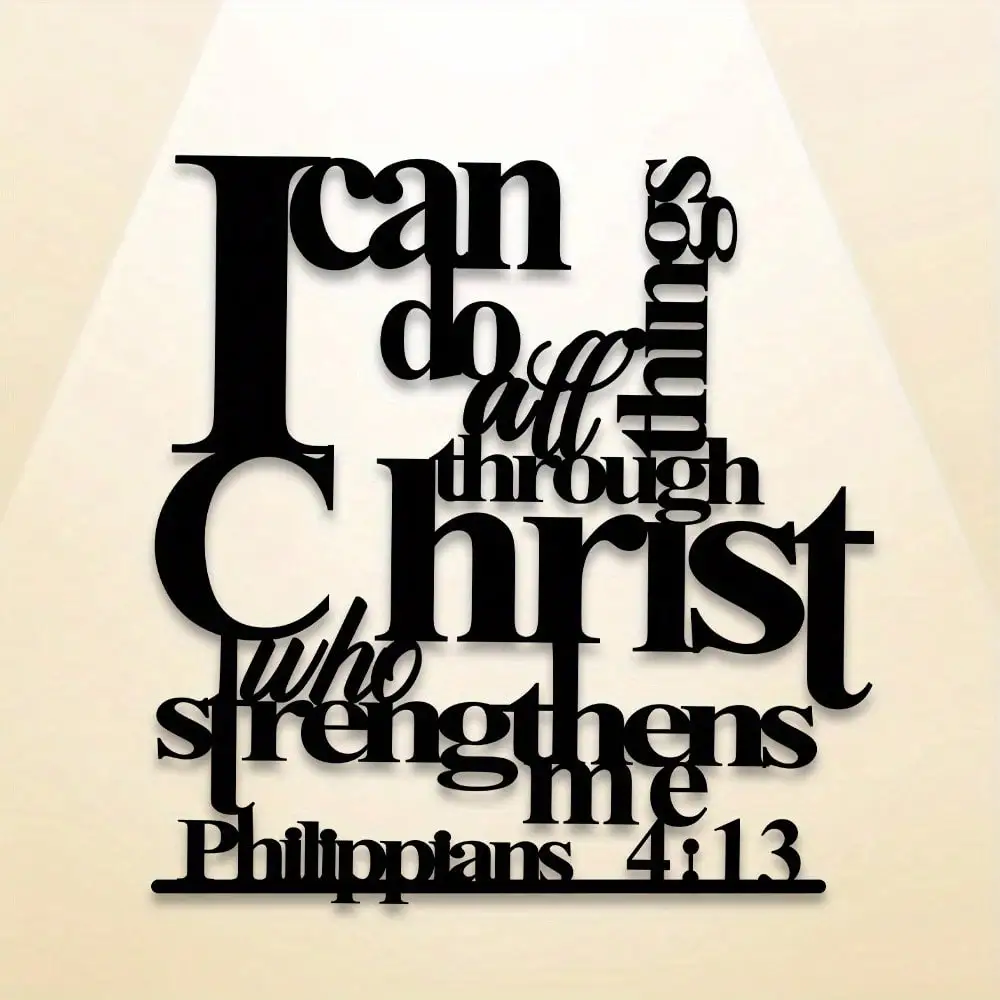 Inspirational I Can Do All Things Metal Wall Art 5