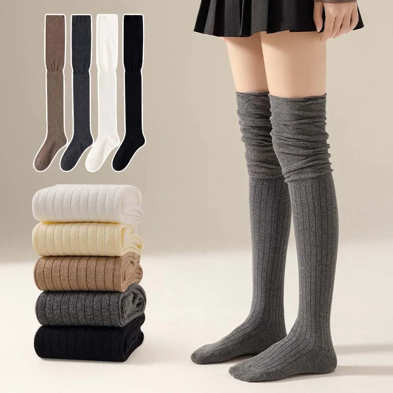 

1-10Pairs Women’s Over-the-Knee Socks Thick Soft Knit Stockings Fashionable Layered Style Cozy Warm Socks for Fall and Winter