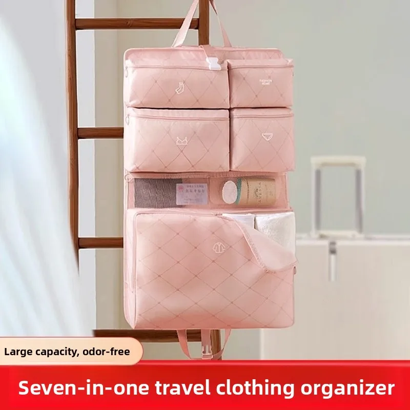 旅行用下着靴下衣類収納バッグオーガナイザー出張休暇用荷物バッグ7-in-衣類インナー