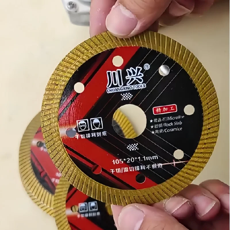 

1/2/5/10PCS 105mm Diamond Saw Blade Continuous Turbo Rim Dry Cutting Disc for Granite Quartz Ceramic Tiles Porcelain Cutting