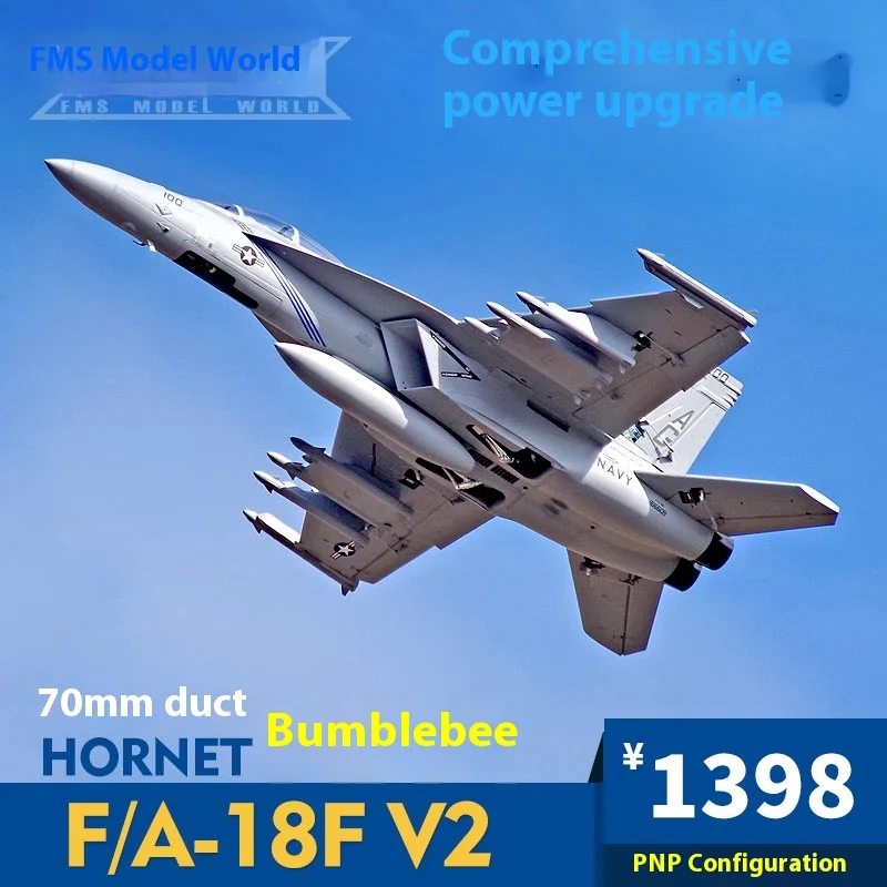 

FMS 70 мм канальная F/A-18F V2 Электрическая модель Шмель с дистанционным управлением в сборе, модель самолета с фиксированным крылом