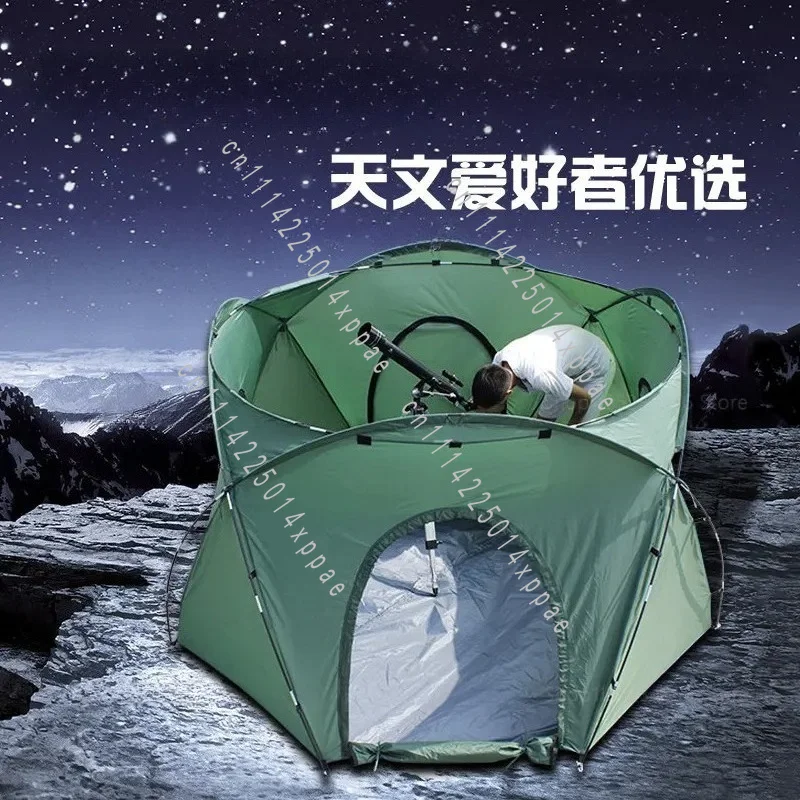 Equipment Windproof and Rainproof Tent Astronomy Tent Photography Observation Camping