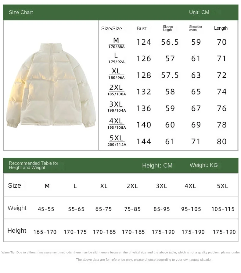 Fashion Winter Jacket Men Women Korean Street Thickened Warm Padded Jacket Outdoor Casual Ski Loose Stand Collar Windproof Parka