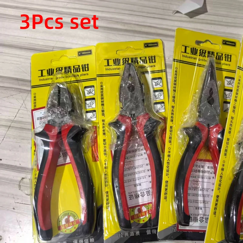 Juego de 3 Alicates de Electricista: Alicates de Punta Fina, Alicates de Corte Diagonal y Alicates de Mandíbula Grande para Cortar, Retorcer y Sujetar Cables Metálicos - Herramienta Manual