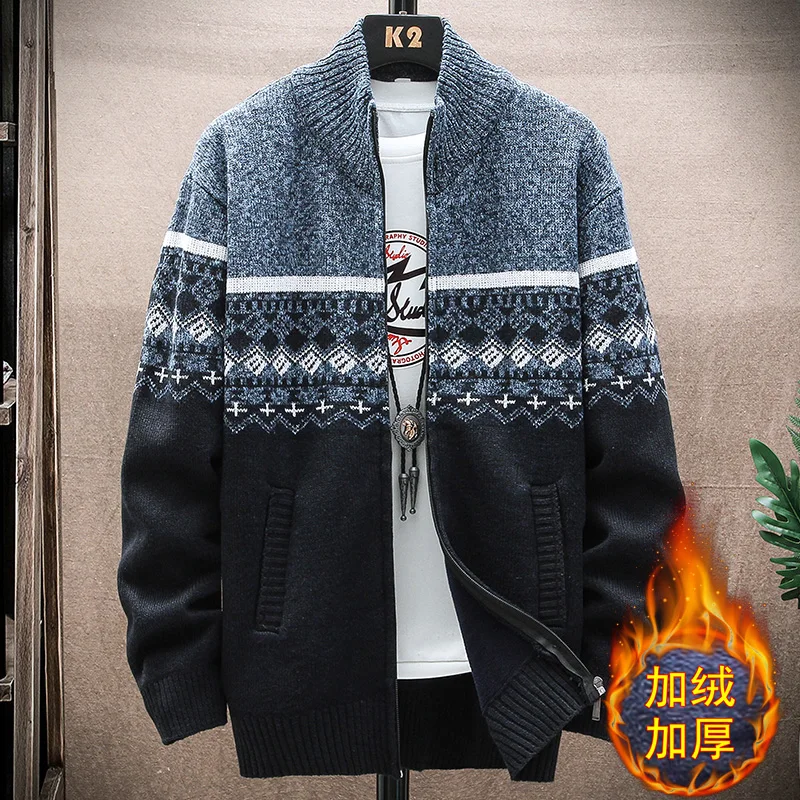 Men's Coat Autumn and Winter Cashmere Stand Collar Knit Cardigan Zipper Young Men's Coat