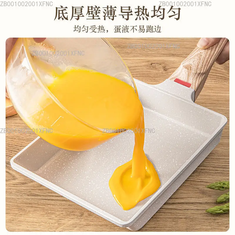 Maifan Stone Non-Stick Japanese Omelette Pan for Home Breakfast Egg Steak Cooking