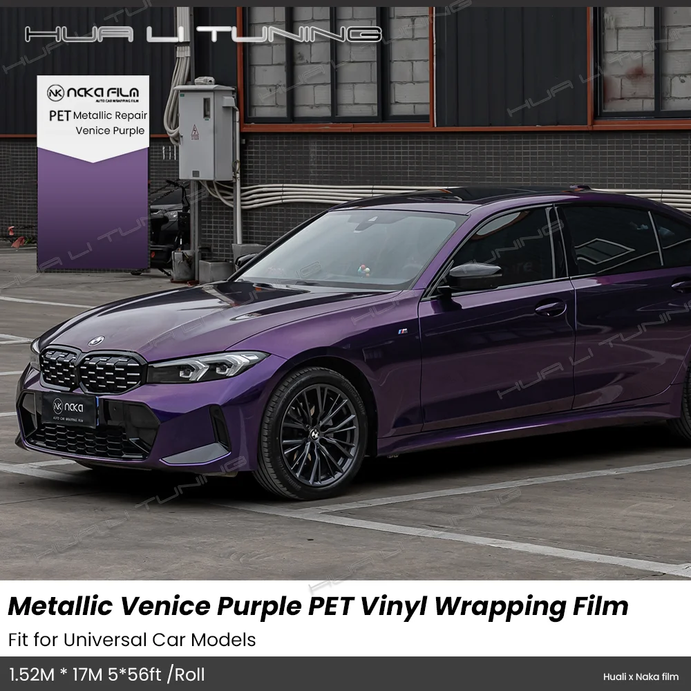 Super Glossy metallic Venice Purple vinyl Wrap For Car Wrapping Foil LowTack Glue 152*17M/Roll 5x56ft Air Bubble Free PET Film