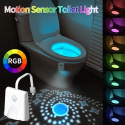 RGB Toilet Bowl Light with Star Projector Human Induction Motion Sensor Toilet Light RGB Backlight Bathroom WC Night Lamp