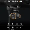 Skydroid 듀얼 라이트 짐벌 다이나믹 트래킹 카메라, 고화질 열화상 카메라, 3 축 안정화, C12 2K 4