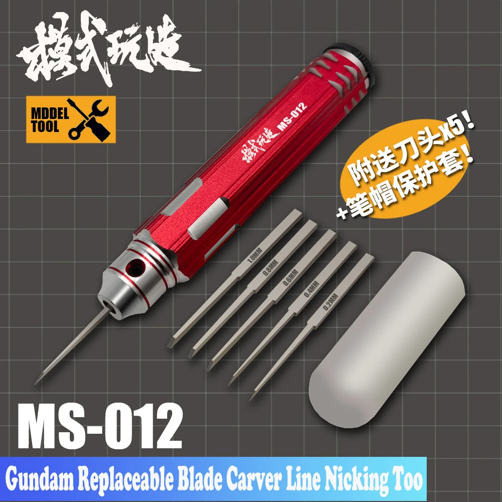 MSWZ 5 in 1 lama sostituibile coltello a spinta preciso Carver Line Nicking Tool per Gundam Model Making Sword intagliata Hobby fai da te