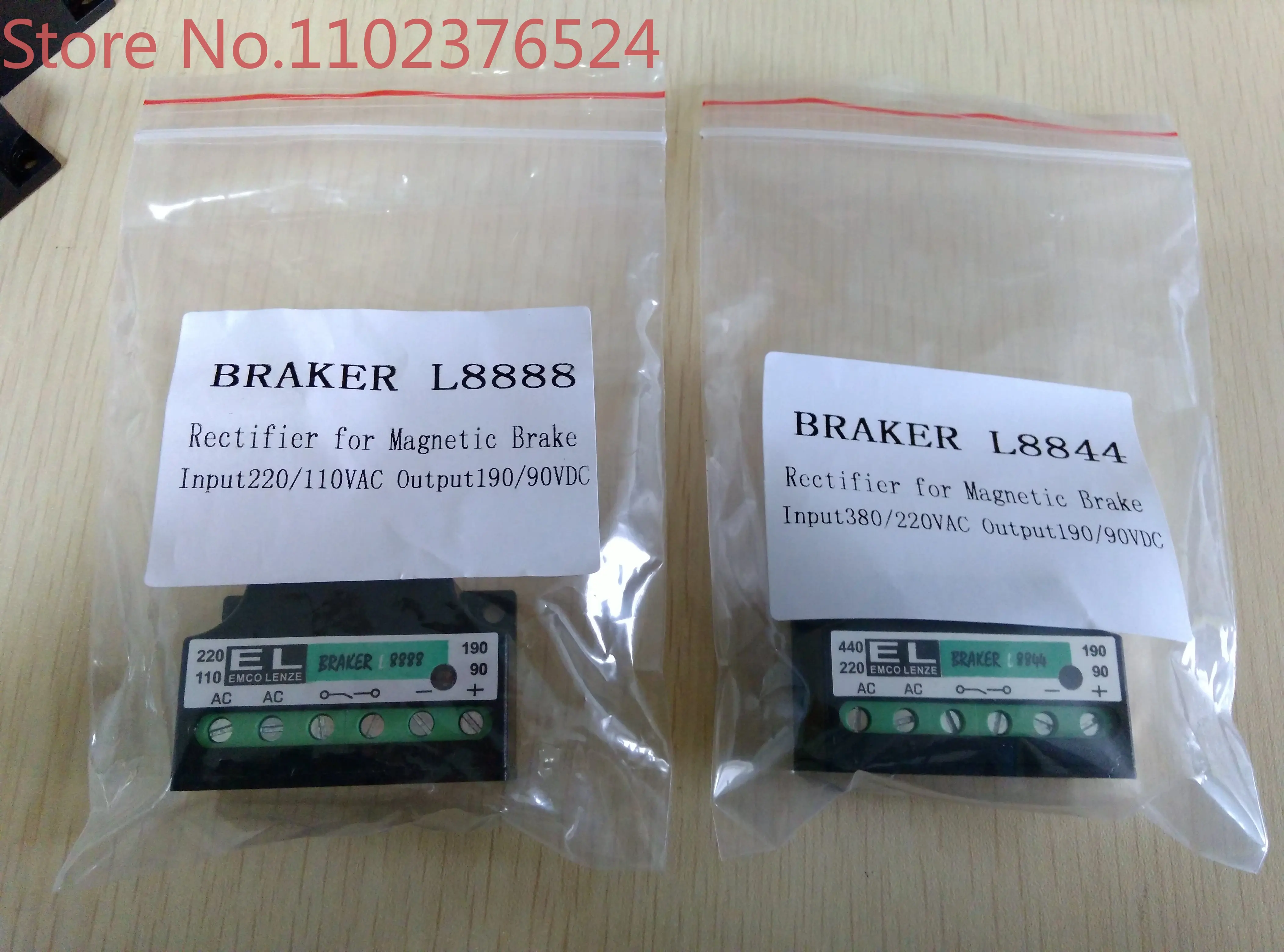 Imported EL half wave rectifier L8844/L8888 full wave rectifier module brake motor commutator bridge