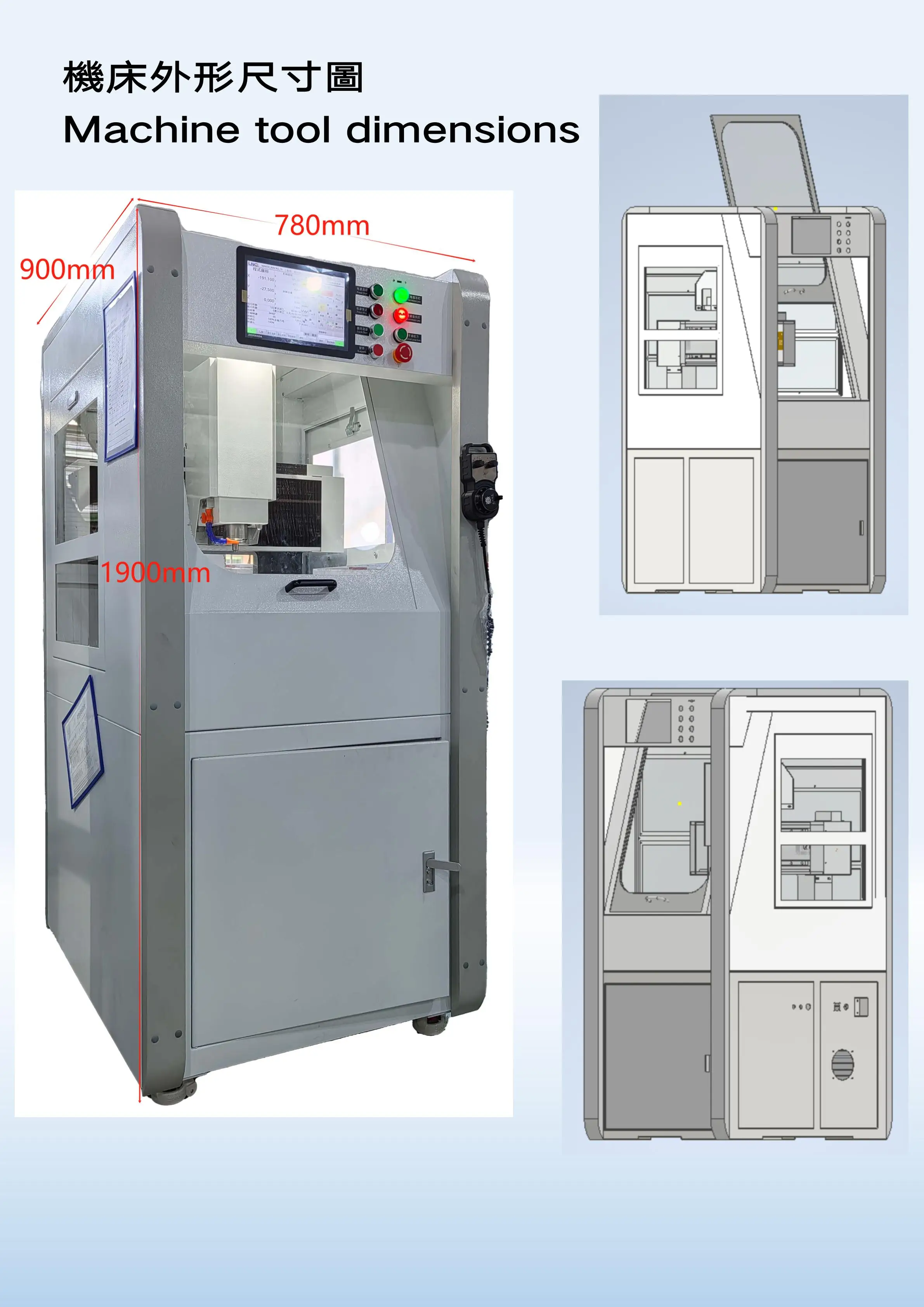 Atc 3 Axis High Pre…