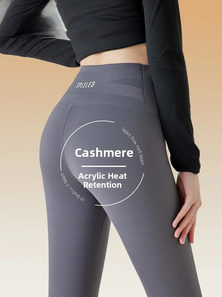 

Thiened Fce Women's Yoga Pants Sl One-Piece Autumn Winter Warm Slimming Cotton Bot Tight Fit Casual Trousers