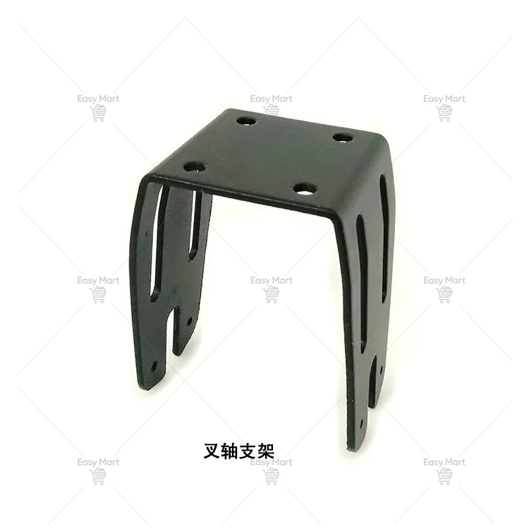 Upgrade brushless motor front fork bracket, mounting frame skateboard electric vehicle modified wheel hub