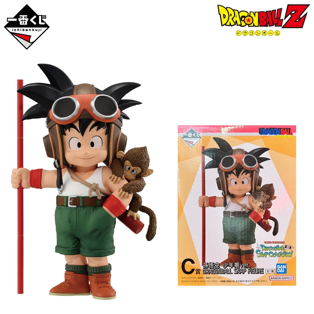 الأصلي حقيقية الشكل لعبة دراغون بول المفاجئة جمع Ichiban Kuji Son Gohan الغداء سون جوكو أنيمي الشكل تحصيل نموذج اللعب