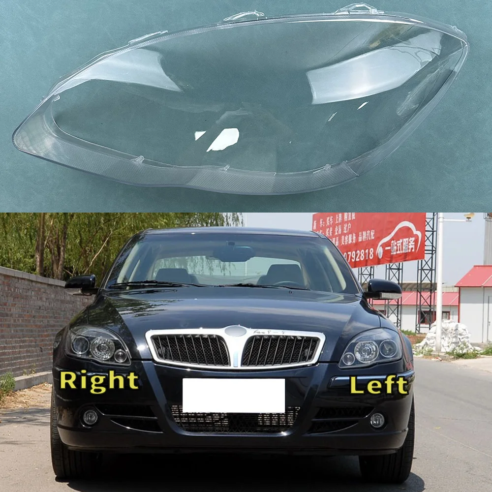 Headlight Transparent Shell For Brilliance Junjie Sedan 2006-2010 Headlamp Cover Lens Plexiglass Replace The Original Lampshade