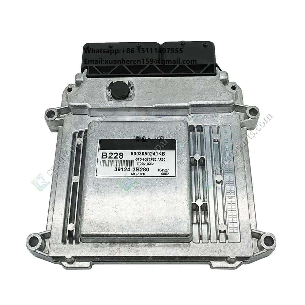 

Новый блок управления двигателем Newpars Auto Part MG7.9.8 39124-2B280 B228