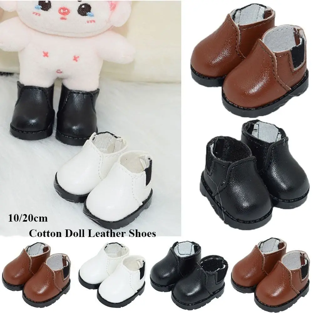 Dolls Casual Wear Shoes 10cm/20cm Cotton Doll Leather Shoes Clothes Accessories Fashion Leather Boots DIY Doll Gift Toys