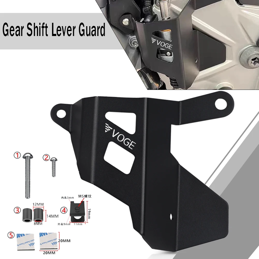 

For VOGE Valico DSX 900 2024 DSX DSX900 2025 Motorcycle Gear Shift Lever Brake Master Cylinder Guard Protection 900DSX DS900X