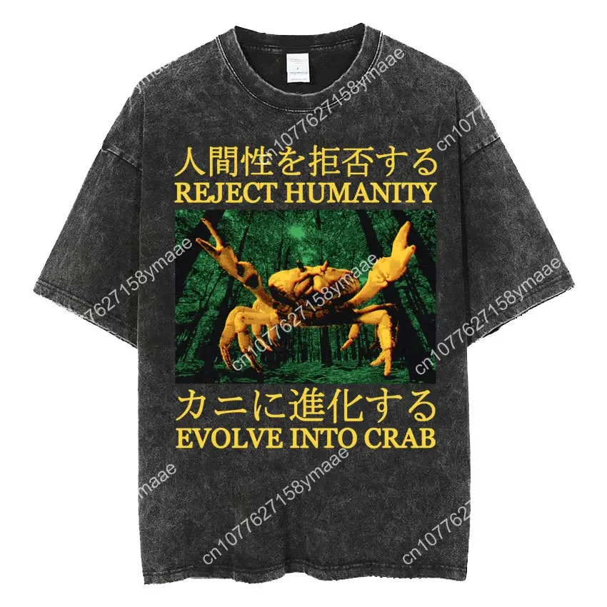 Destroy of Colonies Anteater Japanese Vintage Washed  T Shirt Men Women Fashion Casual Cozy T-shirts Harajuku High Quality T-shi