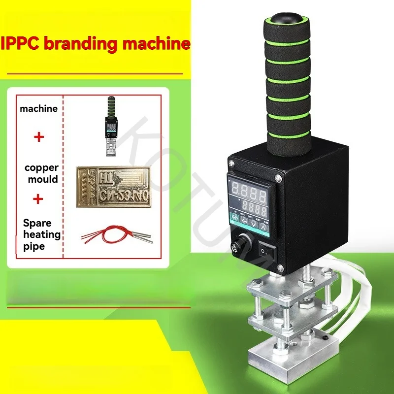 IPPC Handheld Branding Machine, IPPC Seal Customs Fumigation Marking Special Wooden Box Marking Machine