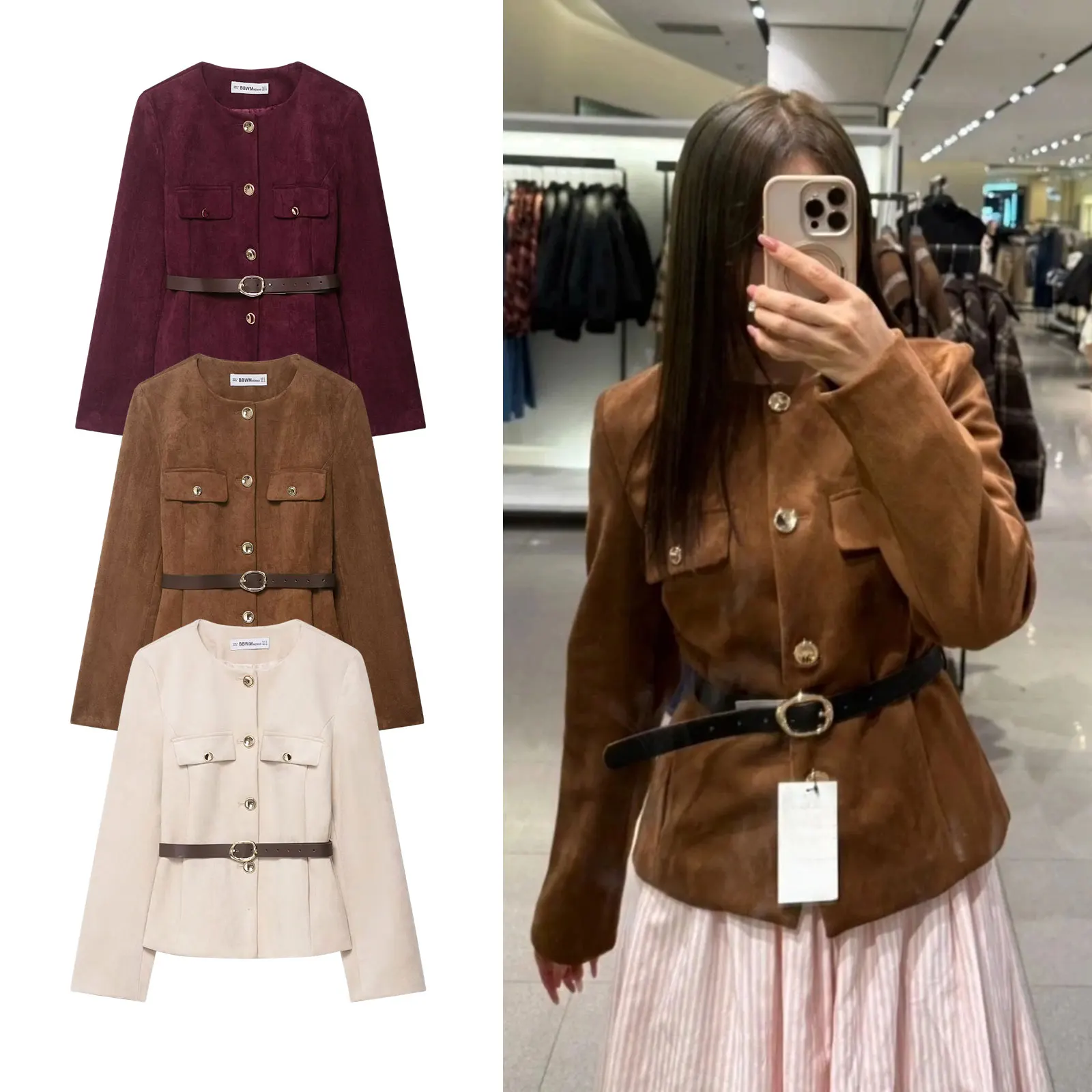 

HH Осенний женский замшевый пиджак с эффектом High Street, однотонный однобортный пиджак с длинными рукавами и круглым вырезом, с поясом, осенние винтажные пальто