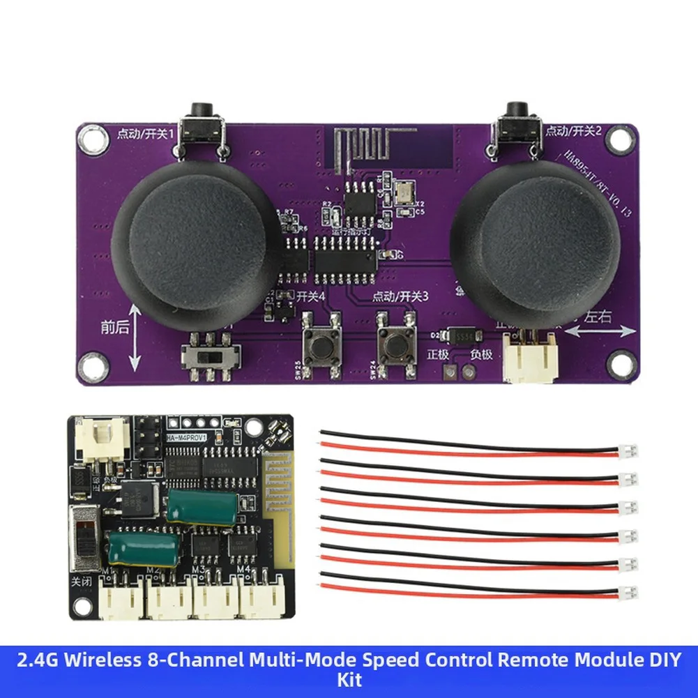 /2.4G /Wireless /8 Channel Dual Joystick Remote Control Module For DIY RC Car Boat Robot Proportional Steering Hobby Electronics