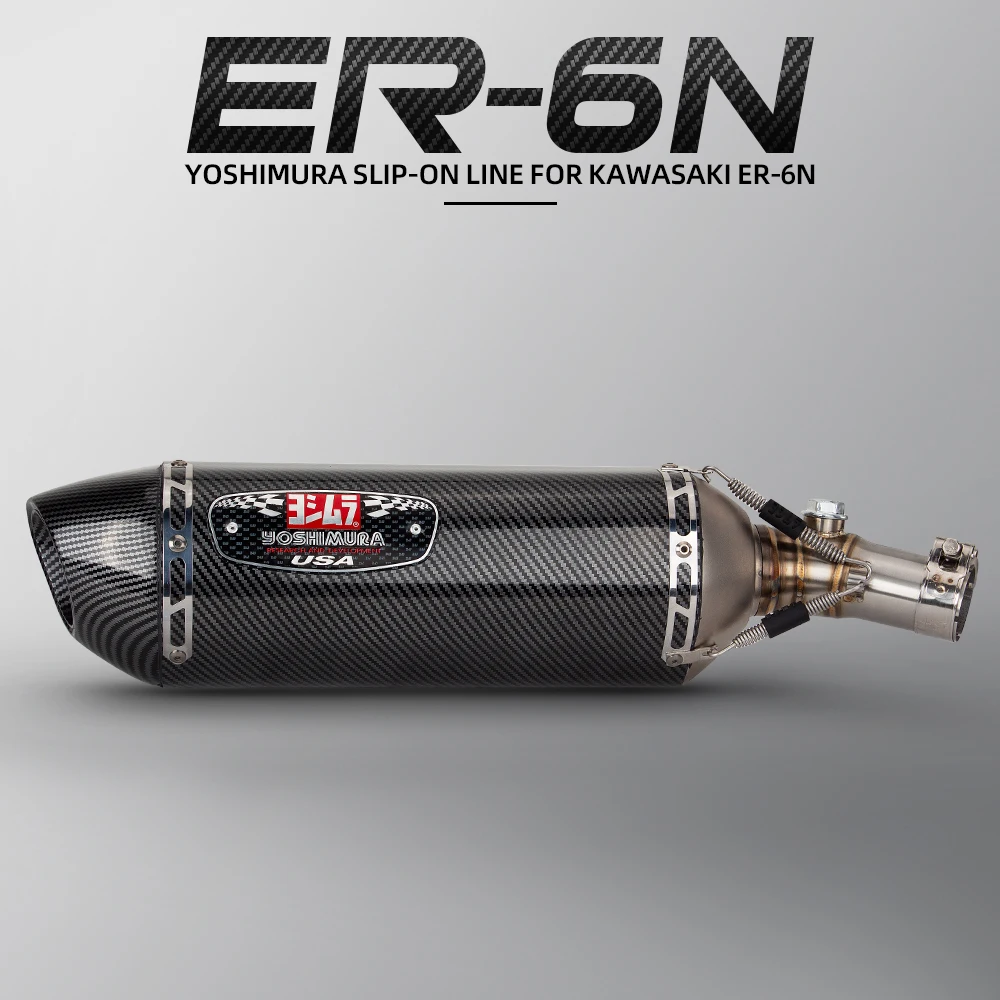 

Slip On For KAWASAKI ER6N ER6F Motorcycle Exhaust System Escape Modified R77 Muffler with Stainless Middle Link Pipe DB Killer