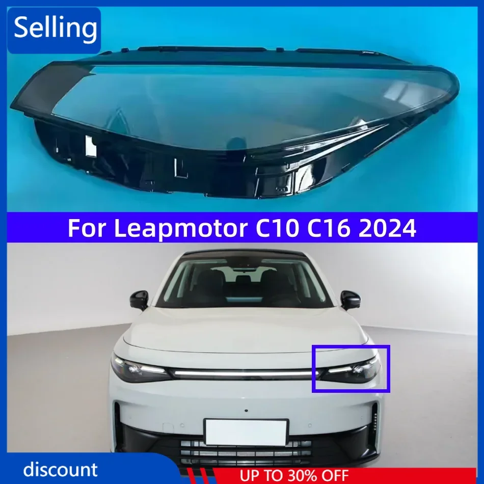 

For Leapmotor C10 C16 2024 Front Headlights Lens Shell Cover Glass Lampcover Transparent Lampshade